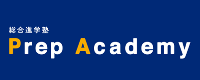 prepacademy